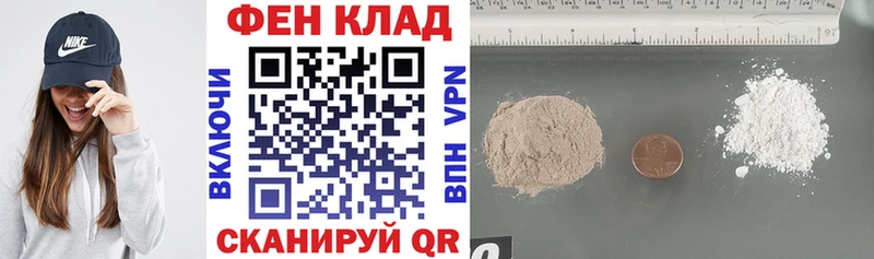 АМФЕТАМИН VHQ МЕГА ССЫЛКА Лагань