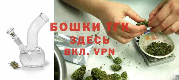 бошки Алексеевка