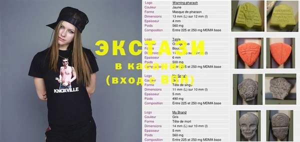 бошки Алексеевка