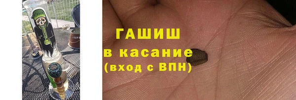 кокс Алексин