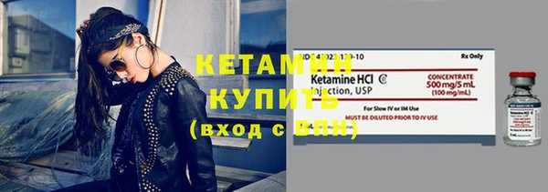 прущая мука Пересвет