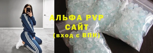 mdpv Пестово