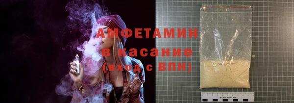 apvp Алзамай