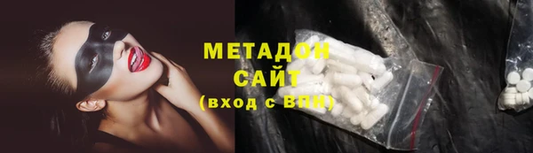 apvp Алзамай