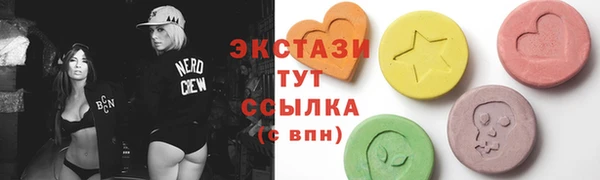 apvp Алзамай