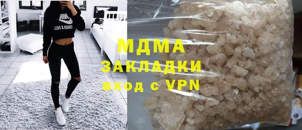 кокс Алексин