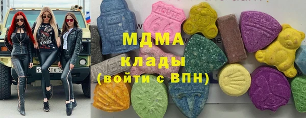 apvp Алзамай