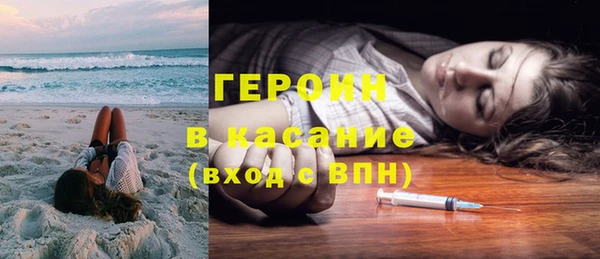 прущий лед Переславль-Залесский