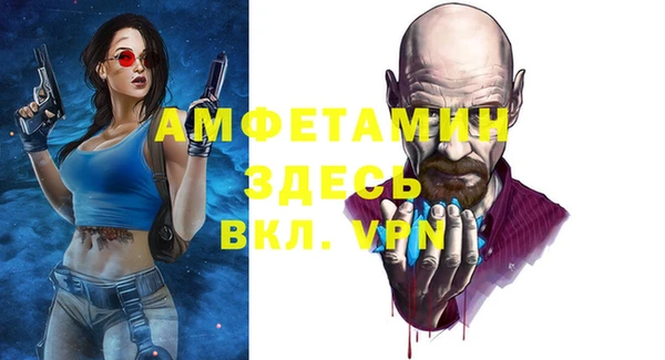 apvp Алзамай