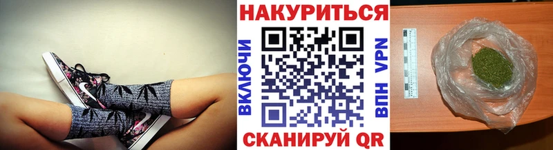 кракен ONION  Лагань  МАРИХУАНА AK-47 